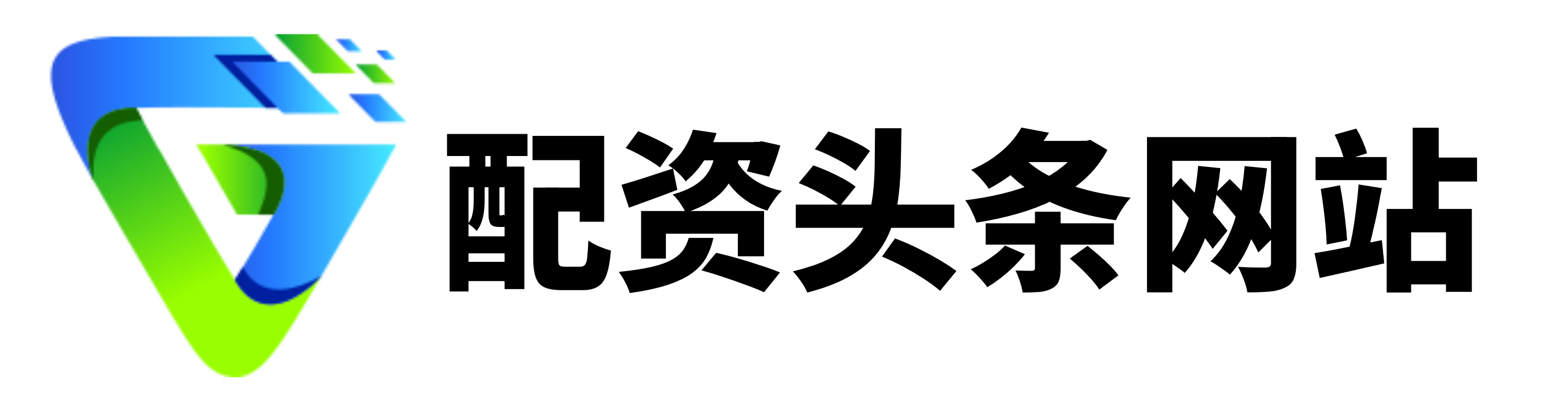 启泰网官网